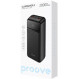 Універсальна мобільна батарея Proove Illuminator 2 22.5W 20000mAh Black (PBIP20212201)